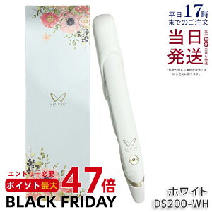 yۏ1Ntz Lk[W KINUJO W [hChf Xg[gwAAC zCg DS100 wAAC COΉ y x _[WPA c ˂΍ e T