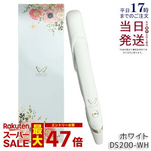 yۏ1Ntz Lk[W KINUJO W [hChf Xg[gwAAC zCg DS100 wAAC COΉ y x _[WPA c ˂΍ e T