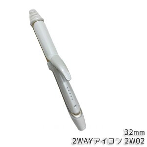 ���� KINUJO 2WAY IRON 26mm 2W01 / 32mm 2W02 �c�[�E�F�C �A�C���� �w�A�A�C���� �J�[���A�C���� �X�g���[�g �V���N�v���[�g �v���d�l �C�O�Ή� ���Z �L�k�[�W�� �ۏ�1�N�t�� �������K�i ��������