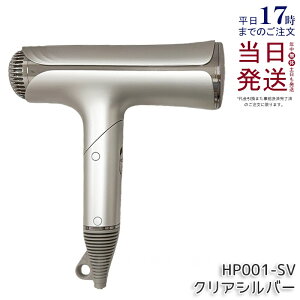 ���� KINUJO �V���N�v���~�A���h���C���[ Silk Premium Dryer �N���A�V���o�[ HP001-SV �w�A�h���C���[ �w�A�P�A �X�^�C�����O �啗�� ���� ���� �R���p�N�g 3��̃��[�h 3��̃A�^�b�`�����g�m�Y�� ��
