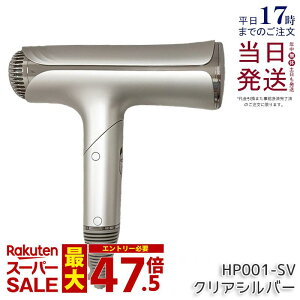 ���� KINUJO �V���N�v���~�A���h���C���[ Silk Premium Dryer �N���A�V���o�[ HP001-SV �w�A�h���C���[ �w�A�P�A �X�^�C�����O �啗�� ���� ���� �R���p�N�g 3��̃��[�h 3��̃A�^�b�`�����g�m�Y�� ��