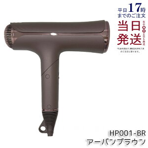 ���� KINUJO �V���N�v���~�A���h���C���[ Silk Premium Dryer �A�[�o���u���E�� HP001-BR �w�A�h���C���[ �w�A�P�A �X�^�C�����O �啗�� ���� ���� �R���p�N�g 3��̃��[�h 3��̃A�^�b�`�����g�m�Y�� 