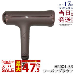 ���� KINUJO �V���N�v���~�A���h���C���[ Silk Premium Dryer �A�[�o���u���E�� HP001-BR �w�A�h���C���[ �w�A�P�A �X�^�C�����O �啗�� ���� ���� �R���p�N�g 3��̃��[�h 3��̃A�^�b�`�����g�m�Y�� 