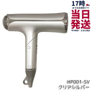 ���� KINUJO �V���N�v���~�A���h���C���[ Silk Premium Dryer �N���A�V���o�[ HP001-SV �w�A�h���C���[ �w�A�P�A �X�^�C�����O �啗�� ���� ���� �R���p�N�g 3��̃��[�h 3��̃A�^�b�`�����g�m�Y�� ��