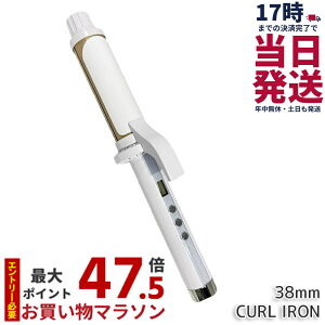 �y�ۏ�1�N�t���z���� �L�k�[�W�� KINUJO CURL IRON �J�[���A�C���� �w�A�A�C���� 38mm �V���N�v���[�g ���� ���� �w�A�A�C���� �R�e �C�O�Ή� ���x���� �ō�200�� �������K�i ��������