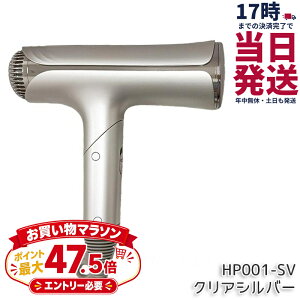 ���� KINUJO �V���N�v���~�A���h���C���[ Silk Premium Dryer �N���A�V���o�[ HP001-SV �w�A�h���C���[ �w�A�P�A �X�^�C�����O �啗�� ���� ���� �R���p�N�g 3��̃��[�h 3��̃A�^�b�`�����g�m�Y�� ��