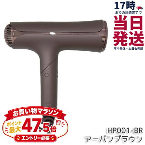 ���� KINUJO �V���N�v���~�A���h���C���[ Silk Premium Dryer �A�[�o���u���E�� HP001-BR �w�A�h���C���[ �w�A�P�A �X�^�C�����O �啗�� ���� ���� �R���p�N�g 3��̃��[�h 3��̃A�^�b�`�����g�m�Y�� 