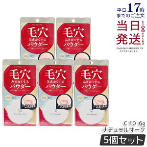 y5Zbgz |Cg}WbNPRO vXgpE_[ C 10 i`I[N 6g WIȔF̕Ή  ьJo[ ь݂ȂpE_[ ьJo[ eJh~ SPF50+ PA+++