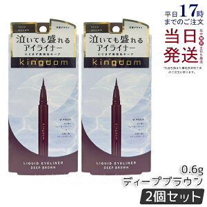 y2ZbgzLO_ LbhACCi[R1 fB[vuE 0.6g kingdom CNAbv  EH[^[v[t X}bW[t ACCi[ Ki 