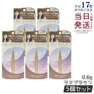 y5ZbgzLO_ LbhACCi[R1 euE 0.6g kingdom CNAbv  EH[^[v[t X}bW[t ACCi[ Ki 