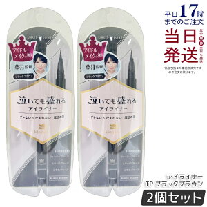 y2ZbgzLO_ LbhACCi[TP ubNuE 0.5ml kingdom EH[^[v[t CNAbv ACCN ACCi[ X}bW[t ACCi[ etz ACh