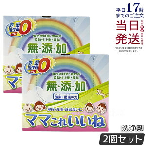 y2Zbgzz }}ꂢ 1kg  Y e @\ Eʊ܃[ p _fƍyf̐   H | C ߒY_igE Ki 