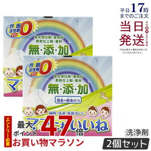 y2Zbgzz }}ꂢ 1kg  Y e @\ Eʊ܃[ p _fƍyf̐   H | C ߒY_igE Ki 