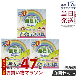 y3Zbgzz }}ꂢ 1kg  Y e @\ Eʊ܃[ p _fƍyf̐   H | C ߒY_igE Ki 