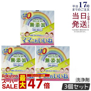 y3Zbgzz }}ꂢ 1kg  Y e @\ Eʊ܃[ p _fƍyf̐   H | C ߒY_igE Ki 