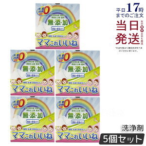 y5Zbgzz }}ꂢ 1kg  Y e @\ Eʊ܃[ p _fƍyf̐   H | C ߒY_igE Ki 