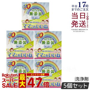 y5Zbgzz }}ꂢ 1kg  Y e @\ Eʊ܃[ p _fƍyf̐   H | C ߒY_igE Ki 