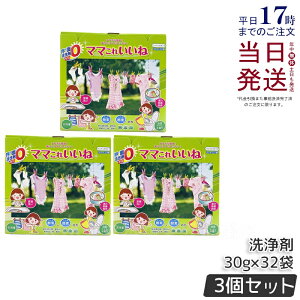 y3Zbgzz }}ꂢ 960g (30g×32)  Y e @\ Eʊ܃[ p _fƍyf̐   H | C ߒY_igE 