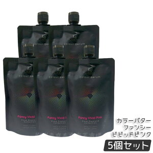 KYOGOKU �J���[�Z���� �J���[�o�^�[ �J���[�g���[�g�����g �t�t�@���V�[�r�r�b�h�s���N 200g�g���[�g�����g �ێ� �_���[�W�P�A �J���[�� �w�A�J���[ �J���[�o�^�[ �����F ���{�� �� �� �s���N 