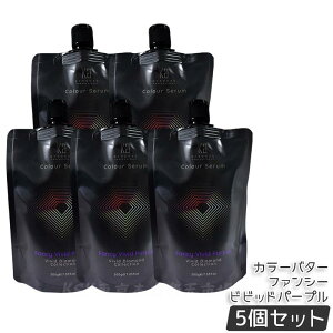 �y��ނ��I�ׂ�zKYOGOKU �J���[�Z���� �J���[�o�^�[ �J���[�g���[�g�����g 200g �t�@���V�[�r�r�b�h�p�[�v�� / �t�@���V�[�r�r�b�h�s���N / �t�@���V�[�r�r�b�h�u���[ / �_�[�N�A�b�V�� / �_�C