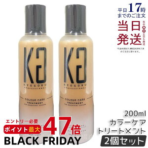 y2ZbgzKYOGOKU J[PAg[gg 200g 􂢗 wAg[gg wAPA J[L[v FL[v  _[WPA ێ qA_ g[gg F F 