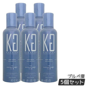 KYOGOKU p[\iJ[Vv[ ux 200ml AbVO[  LESN V J[ Vv[LESN J[pVv[ J[g[gg eꔄ J[