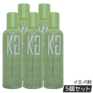 KYOGOKU �p�[�\�i���J���[�V�����v�[ �C�G�x�H 200ml �I���[�u�A�b�V�� ���� �L���E�S�N �����V���� �J���[ �V�����v�[ �I�[���C�������J���[�V�����v�[ �w�A�J���[ �J���[�����O �������K�i 