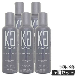 yނIׂzKYOGOKU J[Vv[ 200ml u[p[v / sNp[v / uh / sNuE AbVO[ I[uAbV _[NO[W  J[Vv[ L