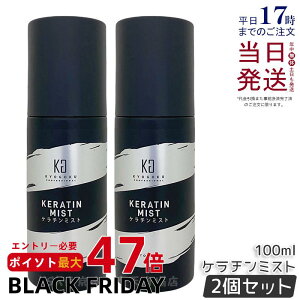 y2ZbgzKYOGOKU P`~Xg 100ml 􂢗Ȃ g[gg wA~Xg _[WPA wAg[gg AEgoX ێ _[WC X^CO wAPA KG  LES