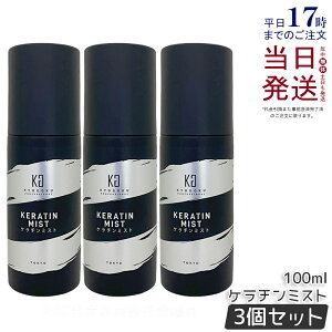 y3ZbgzKYOGOKU P`~Xg 100ml 􂢗Ȃ g[gg wA~Xg _[WPA wAg[gg AEgoX ێ _[WC X^CO wAPA KG  LES