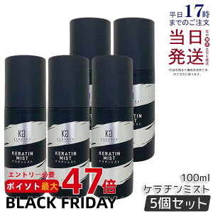 y5ZbgzKYOGOKU P`~Xg 100ml 􂢗Ȃ g[gg wA~Xg _[WPA wAg[gg AEgoX ێ _[WC X^CO wAPA KG  LES