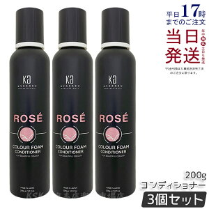 y3ZbgzKYOGOKU [J[tH[RfBVi[ 200g J[RfBVi[ g[gg PA A Y_ ȒP ێ _[WPA { KG LESN  P F