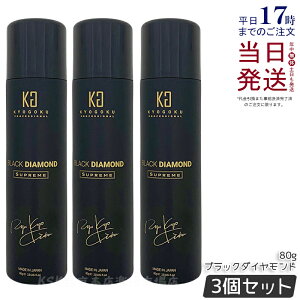 y3ZbgzKYOGOKU wAIC Xv[ ubN_Ch 80g wAIC 􂢗Ȃ wAg[gg AEgoX g[gg AKIC P` wAPA wAXv