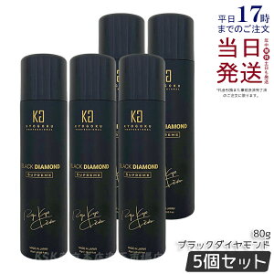 y5ZbgzKYOGOKU wAIC Xv[ ubN_Ch 80g wAIC 􂢗Ȃ wAg[gg AEgoX g[gg AKIC P` wAPA wAXv