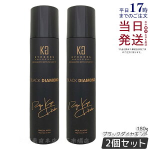 y2ZbgzKYOGOKU wAIC Xv[ ubN_Ch 180g wAIC 􂢗Ȃ wAg[gg AEgoX g[gg AKIC P` wAPA wAXv