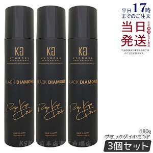 y3ZbgzKYOGOKU wAIC Xv[ ubN_Ch 180g wAIC 􂢗Ȃ wAg[gg AEgoX g[gg AKIC P` wAPA wAXv