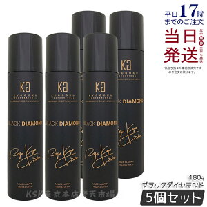 y5ZbgzKYOGOKU wAIC Xv[ ubN_Ch 180g wAIC 􂢗Ȃ wAg[gg AEgoX g[gg AKIC P` wAPA wAXv