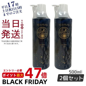 y2ZbgzOgC[Y HIKARUKO qJR wAg[gg _[WPA Ki