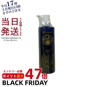 OgC[Y HIKARUKO qJR wAg[gg _[WPA Ki