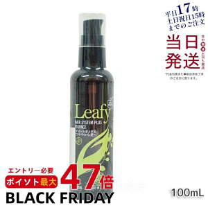 OgC[Y [tB[ wAVXevXGbZX 100ml LALA GRANT OgEC[Y Ki 