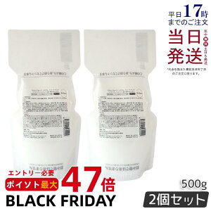 y2ZbgzOgC[Y [tB[ XJvwAVXe g[gg l֗p 500g 􂢗^Cv LALA GRANT OgEC[Y Ki 