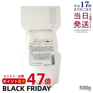 OgC[Y [tB[ XJvwAVXe g[gg l֗p 500g 􂢗^Cv LALA GRANT OgEC[Y Ki 