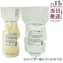 楽天市場】ララ グラントイーワンズ（美容・コスメ・香水）の通販