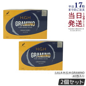 y2ZbgzH.G.H GRAMINO (GC`EW[EGC`EO~m)A~m_ gC[Y 13g 40 2 Ki y ܖ2027N2 LALA GRANT OgEC[Y