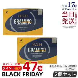 y2ZbgzH.G.H GRAMINO (GC`EW[EGC`EO~m)A~m_ gC[Y 13g 40 2 Ki y ܖ2027N2 LALA GRANT OgEC[Y