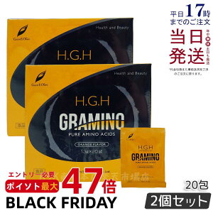 y2Zbg zH.G.H GRAMINO (GC`EW[EGC`EO~m)A~m_ Og C[Y 20×2 ܖ2027N2 LALA GRANT OgEC[Y