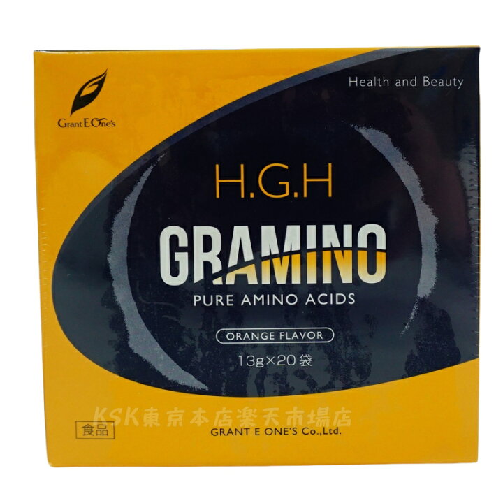 楽天市場】【2箱セット 】H.G.H GRAMINO (エイチ・ジー・エイチ 