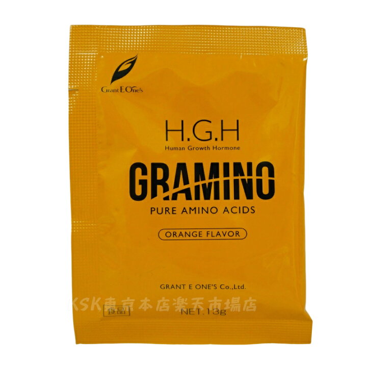楽天市場】【2箱セット 】H.G.H GRAMINO (エイチ・ジー・エイチ 
