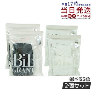 yJ[Iׂ 2ZbgzGiWbN nC\bNX bibi \bNX AeB[{nC\bNX 2Zbg ubN #zCg jp BiBI hi[W \bNX nCT|[g n 