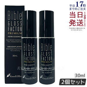 y2ZbgzoCuOXt@N^[ v~A n[uGbZX 30ml Bible GLOSS FACTOR PREMIUM XLPA Sgg ێ n et LALA GRANT OgEC[Y Ki 